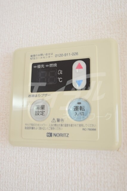  大阪メトロ御堂筋線/江坂駅 徒歩7分 2階 築20年