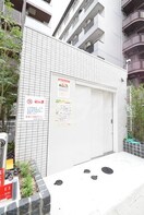  大阪メトロ御堂筋線/江坂駅 徒歩5分 7階 築5年