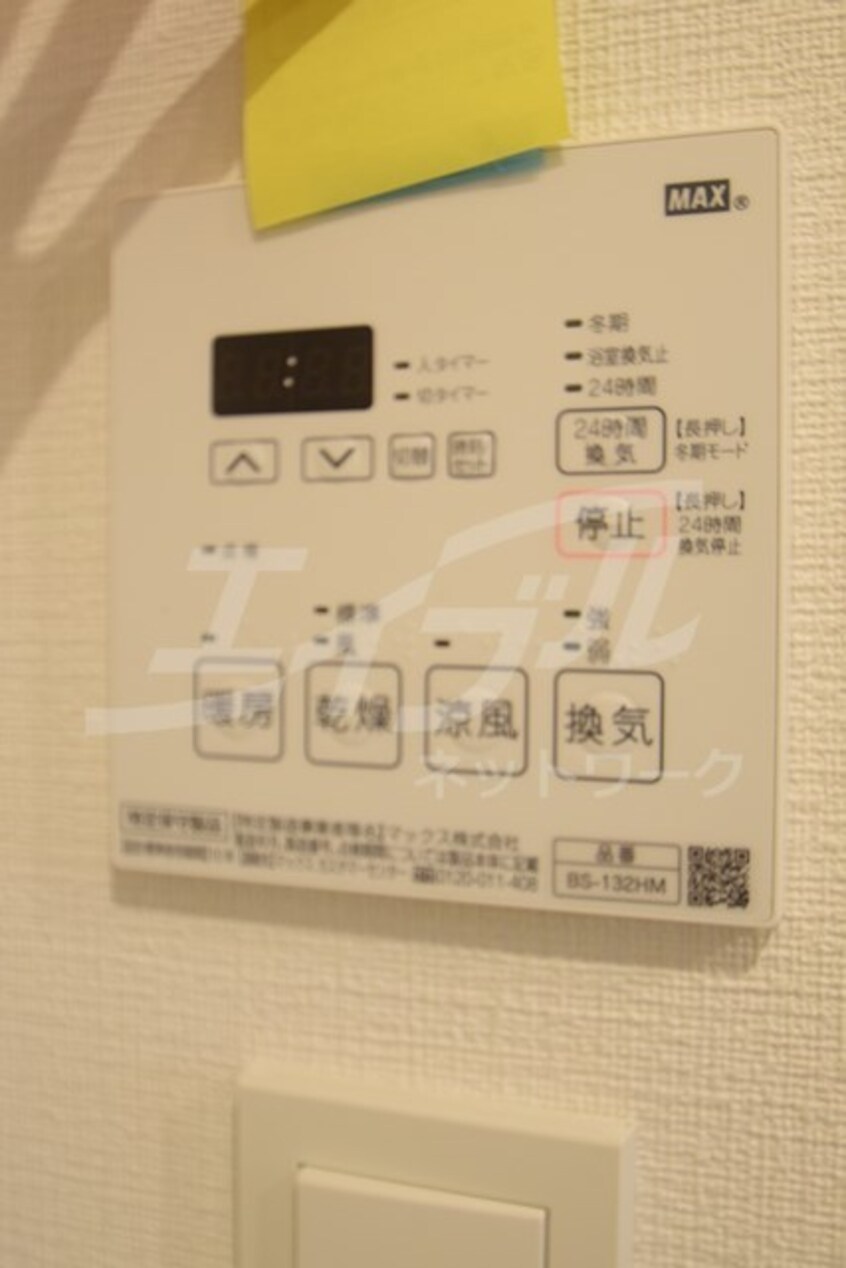  大阪メトロ御堂筋線/江坂駅 徒歩5分 7階 築5年