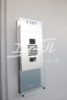  大阪メトロ御堂筋線/江坂駅 徒歩6分 14階 築14年