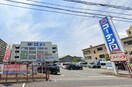 コーナン 豊中島江店(電気量販店/ホームセンター)まで1752m セレニティ加島A棟