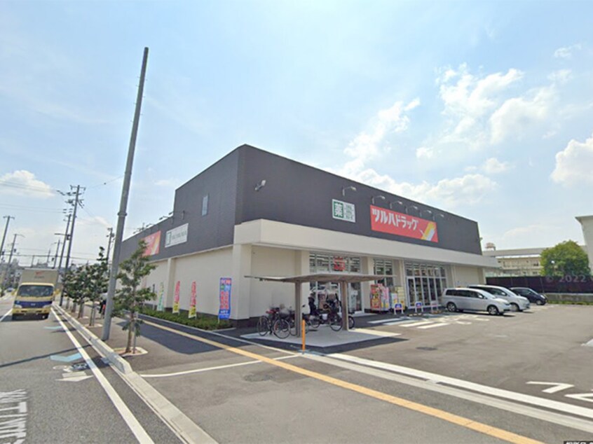 ツルハドラッグ 豊中庄内南店(ドラッグストア)まで2364m セレニティ加島A棟