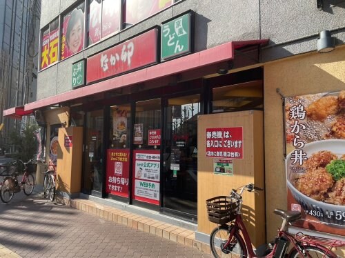 なか卯　新大阪駅前店(その他飲食（ファミレスなど）)まで114m 新大阪エクセルハイツ