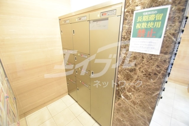  北大阪急行電鉄南北線/緑地公園駅 徒歩8分 4階 築15年