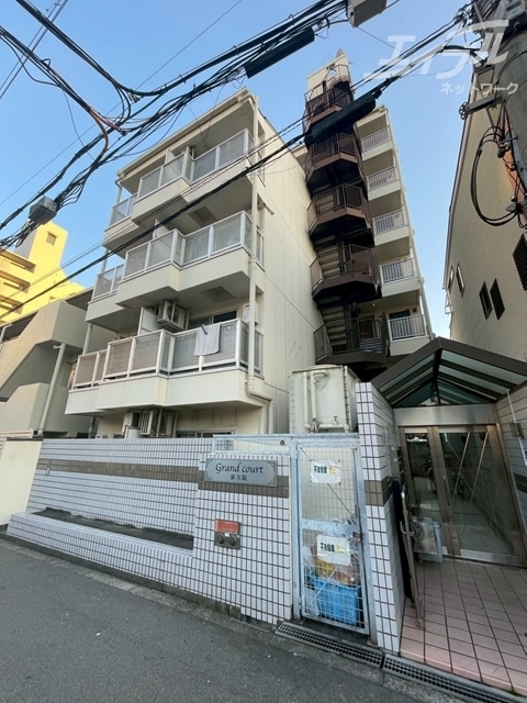  グランドコート新大阪