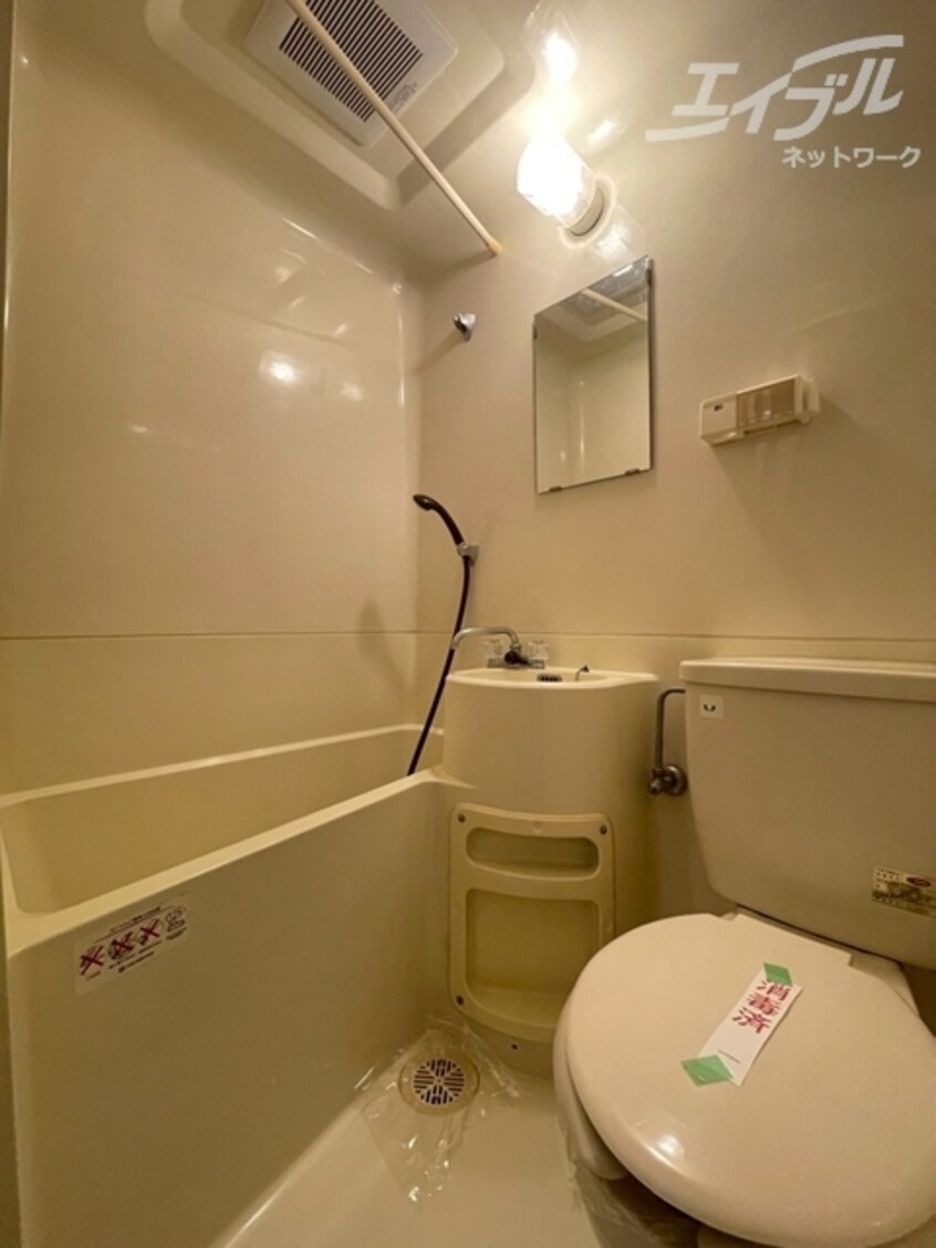  グランドコート新大阪