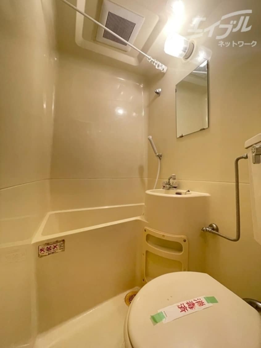  グランドコート新大阪