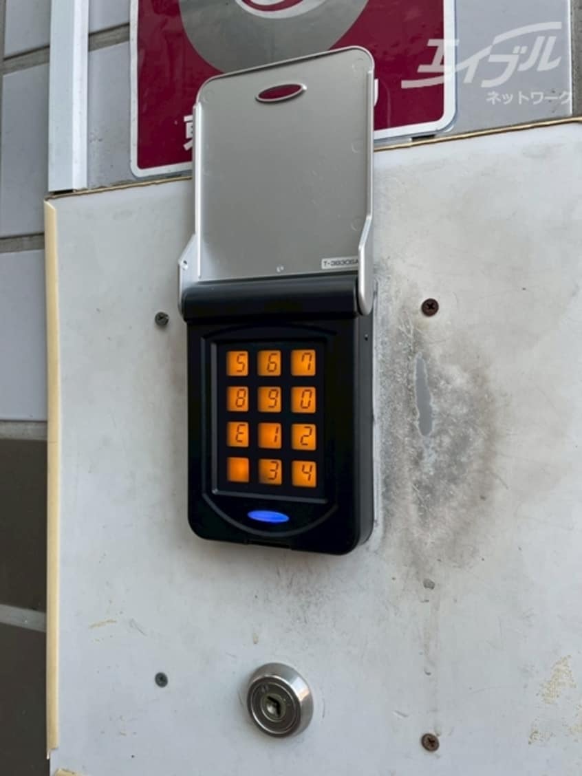  グランドコート新大阪