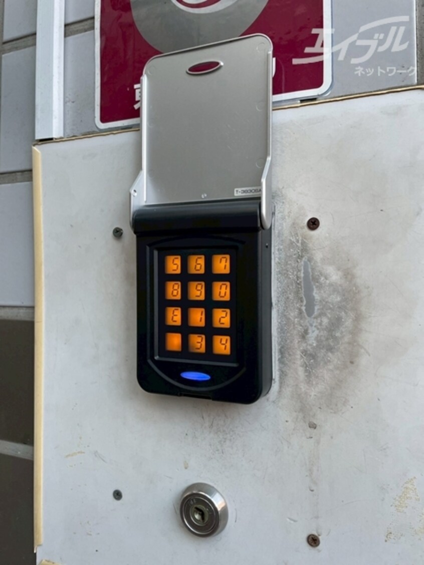  グランドコート新大阪