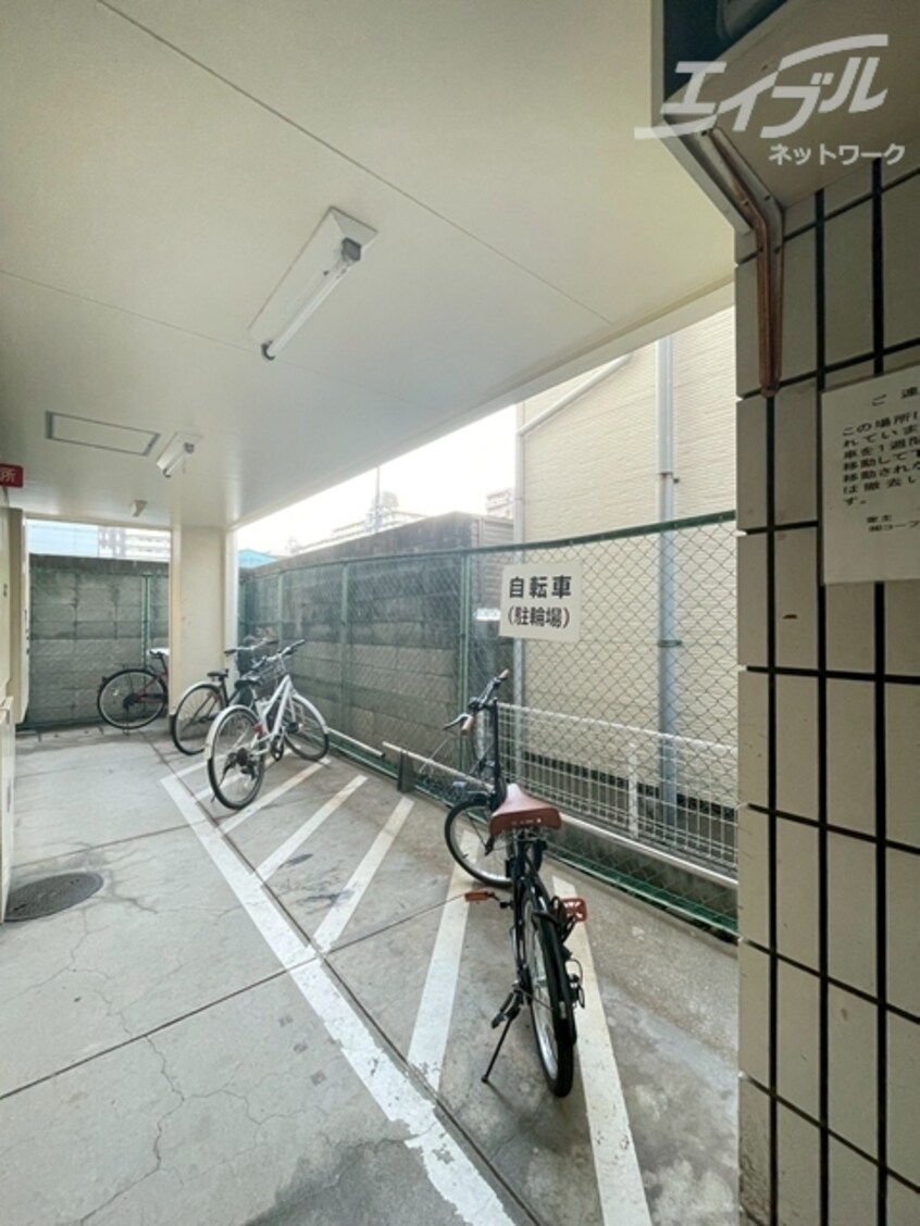  グランドコート新大阪