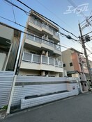  グランドコート新大阪