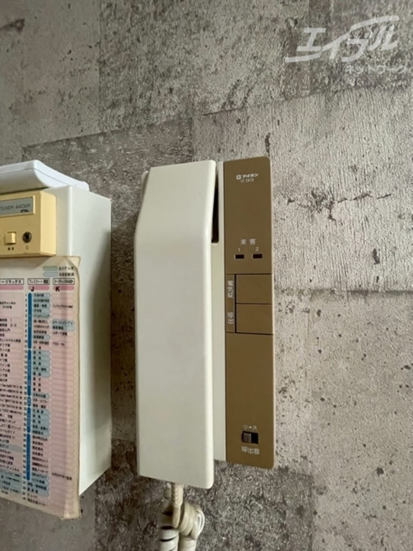  グランドコート新大阪