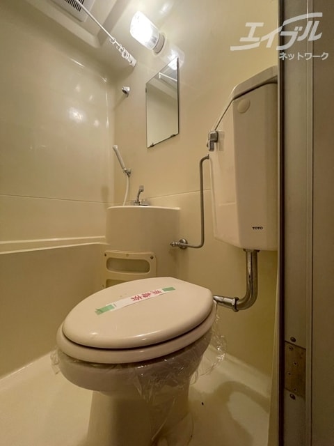  グランドコート新大阪