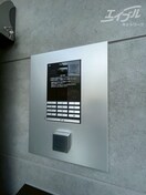  パークテラス淡路