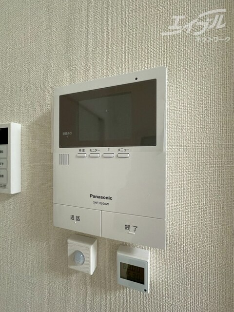  パークテラス淡路