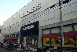阪急オアシス塚本店