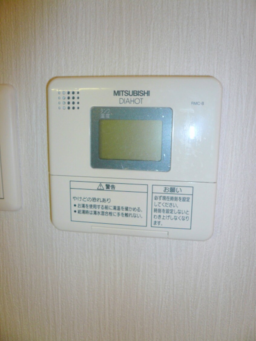  大阪メトロ御堂筋線/江坂駅 徒歩5分 3階 築16年