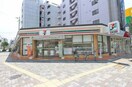 セブンイレブン 東三国御堂筋店(コンビニ)まで290m 東明マンション新東