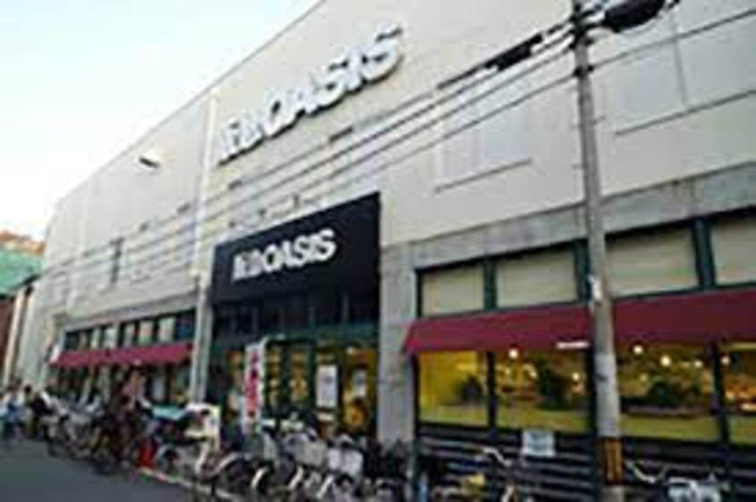阪急OASIS(オアシス) 塚本店(スーパー)まで628m サンパレス塚本
