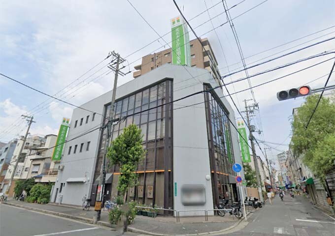 北おおさか信用金庫東淀川支店(銀行)まで118m シティライフ新大阪