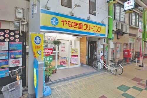 やなぎ屋クリーニング三国店まで347m プレジオ西三国