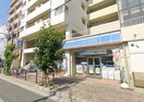 ローソン東三国店(コンビニ)まで255m クリスタルシャトー