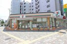 セブンイレブン東三国御堂筋店(コンビニ)まで130m シャンティマサノ