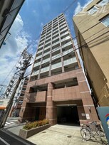 エクセレント上新20