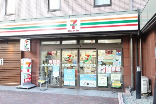 セブンイレブン ハートインヴィアイン新大阪Ｗ店(コンビニ)まで264m プロヴァンス