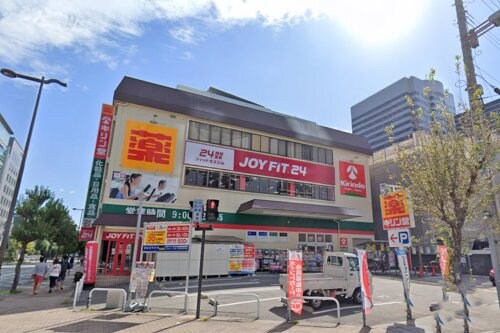 キリン堂 新大阪宮原店(ドラッグストア)まで128m プロヴァンス