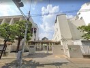 大阪市立北中島小学校(小学校)まで942m フィールドライト新大阪