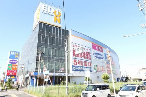 エディオン豊中店(電気量販店/ホームセンター)まで751m フィール三国