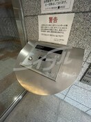  ユニコート