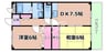 コンフォール 2LDKの間取り
