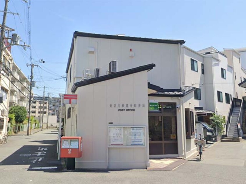東淀川崇禅寺郵便局(郵便局)まで724m フォーリアライズ淡路ライツ