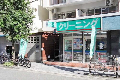 ライフクリーナー宮原店まで346m ドゥ セレニテ