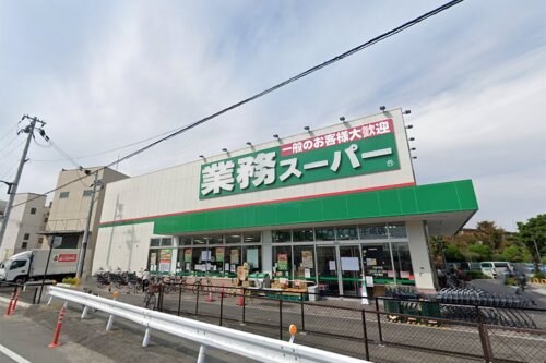 業務スーパー TAKENOKO 千成店(スーパー)まで897m ファミール北大阪リバーサイド