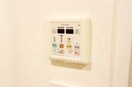 浴室乾燥機（リモコン） アトリア新大阪