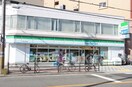ファミリーマート 東淀川駅前店(コンビニ)まで152m ベリーモンテ新大阪