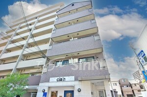 ケーディエー大阪45