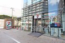 セブンイレブン 新大阪ブリックビル店(コンビニ)まで341m セレニテ新大阪弐番館