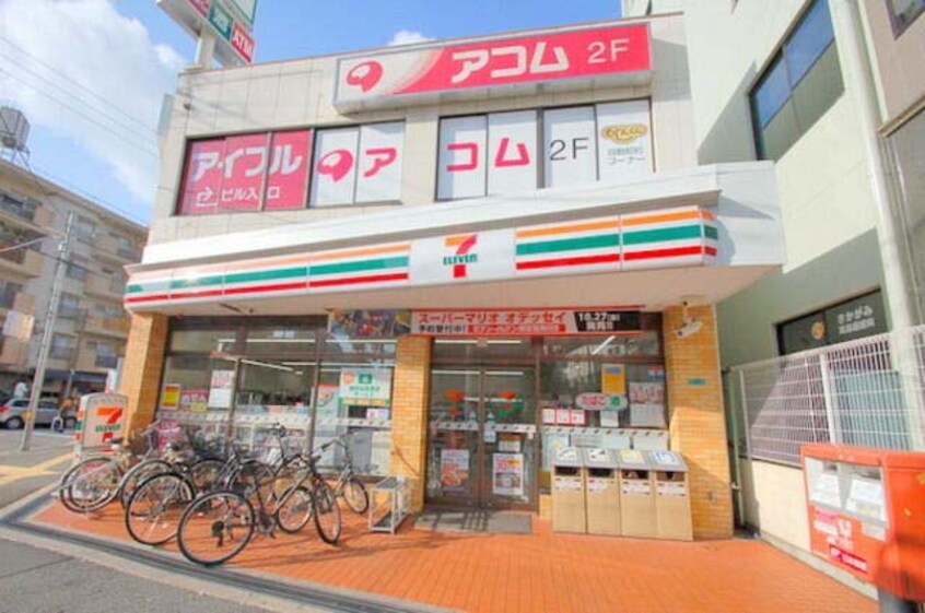 セブンイレブン東三国駅北口店(コンビニ)まで37m ホルス240