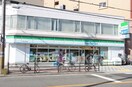 ファミリーマート 東淀川駅前店(コンビニ)まで376m セレニテ新大阪プリエ