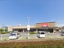 バロー 淡路店(スーパー)まで800m アルティザ新大阪D.C