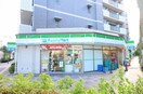 ファミリーマート 新大阪駅東口店(コンビニ)まで353m アドバンス新大阪シティライフ