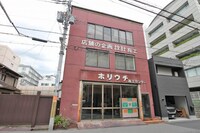 西三国1丁目テナント