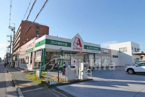 Ａ−プライス庄内店(スーパー)まで377m ケイディエックスレジデンス豊中南