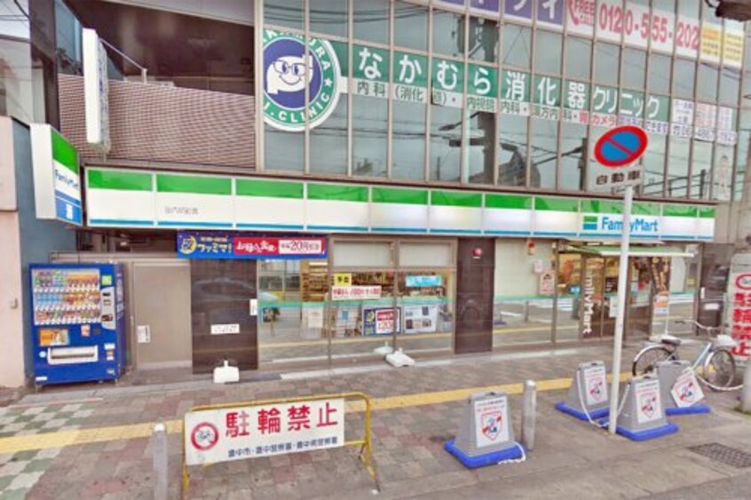 ファミリーマート 庄内駅前店(コンビニ)まで417m ケイディエックスレジデンス豊中南