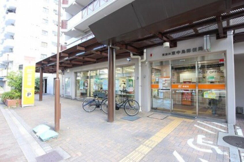 東淀川東中島郵便局(郵便局)まで916m サニーセレクトコーポ