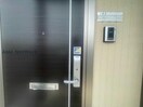  Ｍウェーブ貝沢